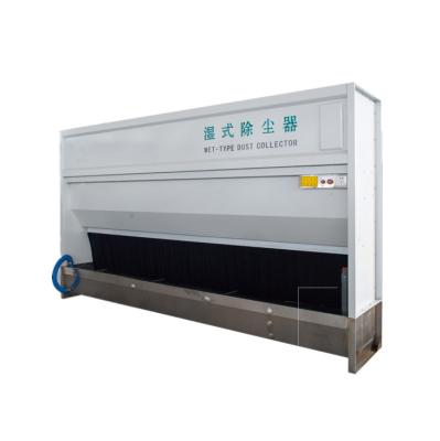China Stone Water Wall Air Suction Dust Collector for sale