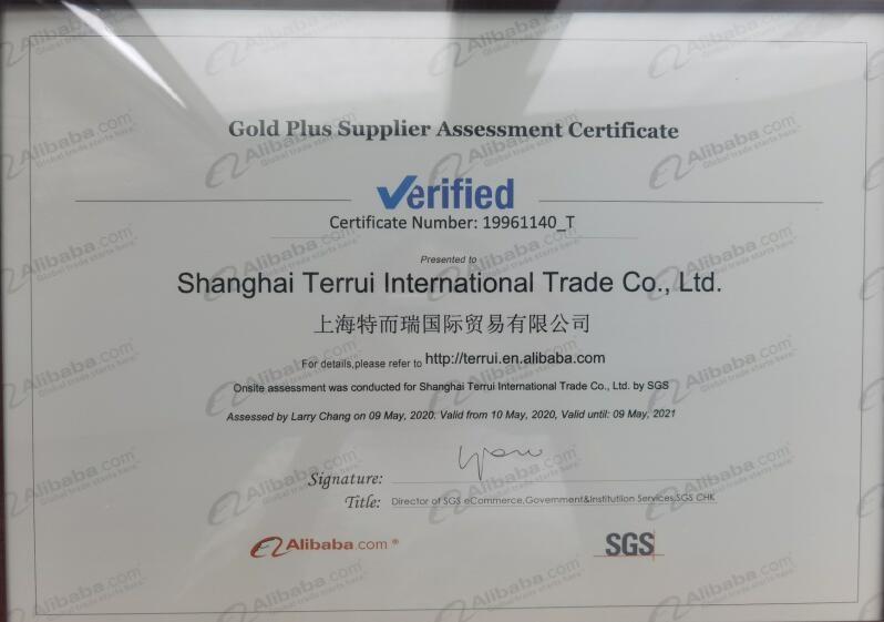 Gold Plus Supplier Assessment certificate - Shanghai Terrui International Trade Co., Ltd.