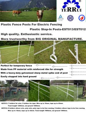 China OEM 48'' Step In Electric Fence Post For Animal Barrier for sale