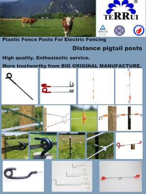 China Spring Steel UV Protected Coating Metal Pigtail Electric Fence Posts for sale