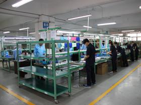 Fournisseur chinois vérifié - Shenzhen Mercedes Technology Co., Ltd