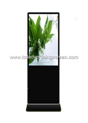 China 65 inch standing lcd advertising interactive touch screen kiosk touchscreen monitor digital multi point touch lcd kiosk for sale