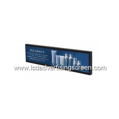 China Interactive Bar LCD Digital Signage 28 Inch With Metal Shell MT-280-X for sale