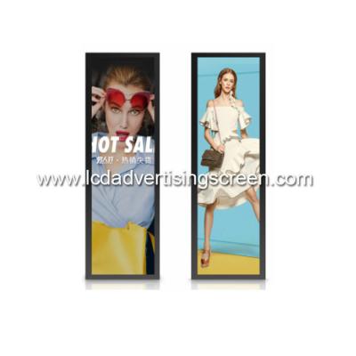 China Advertising Stretch Bar LCD Shelf Screen Display For Shopping Mall for sale