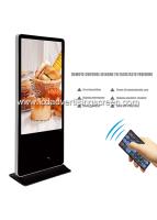 China Network Standing LCD Advertising Display , Android Floor Stand LCD Digital Signage for sale