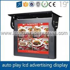 China Bus Signage Display Mp4 Video LCD Media Player 350cd/M2 Brightness for sale