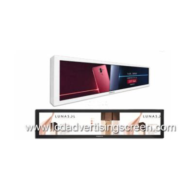China Super Slim Stretched Bar LCD Screen Advertising Display Android Version for sale