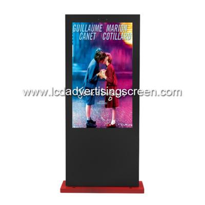 China Waterproof Outdoor LCD Display LCD Digital Signage WIFI Software Remote Control for sale
