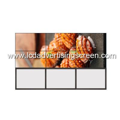 China HD Indoor Retail Signage Displays 450cd 8mm Bezel Size Seamless 2x2 Video Wall for sale