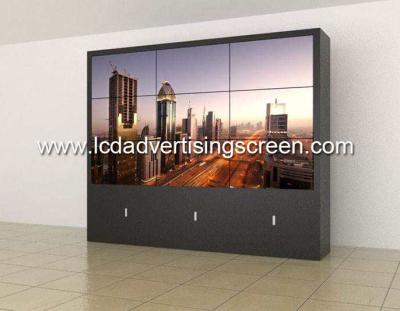 China 50 Inch Cabinet Floor Standing Lcd Video Screen Tv Wall With Splicer 8mm Bezel Size for sale