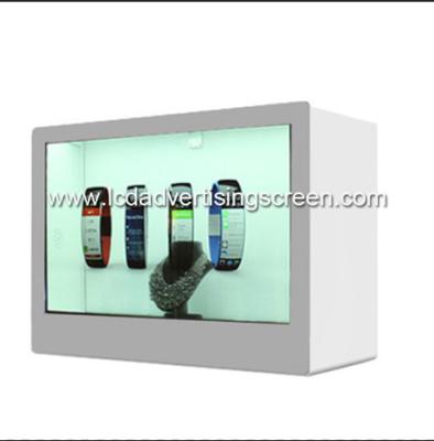 Chine Boîte de présentation transparente en verre d'affichage à cristaux liquides affichage blanc de cas d'exposition de réfrigérateur de 65 pouces à vendre