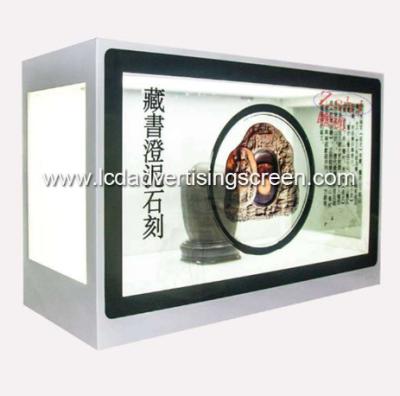 Chine Pleine boîte transparente d'affichage à cristaux liquides de HD affichage blanc de cas d'exposition de réfrigérateur de 75 pouces à vendre