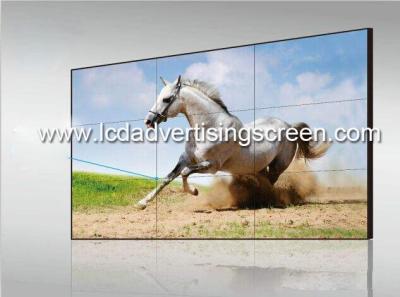 China Digital Lcd Video Wall 0.88mm Display High Resolution 1920*1080 for sale