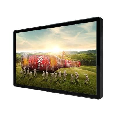 China Super Thin Wall Mounted LCD Advertising Screen With Remote Control System for sale