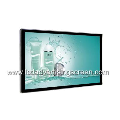 China Touch Screen Wifi Android Digital Signage 27 Inch 1920 * 1080 Resolution for sale