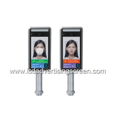 China 8inch Face Recognition LCD Advertising Screen Body Temperature Measurement detector with door control system for sale