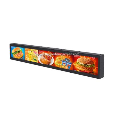 China Wall Mount Bar 250cd/M2 LCD Advertising Screen for sale