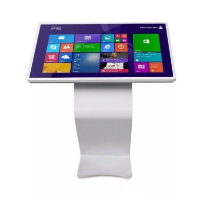 China K Type Stand Infrared 10 Point Lcd Touch Kiosk Windows Operate System I3 I5 I7 4GB 128GB for sale