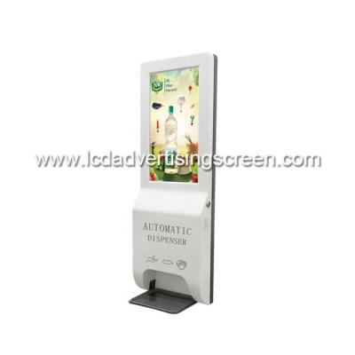 China 400 Cd/M2 1920*1080 Sterilizer LCD Advertising Screen for sale