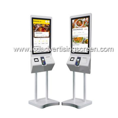 China Touch Screen Self Service 300cd 32 Inch Floor Digital Signage for sale