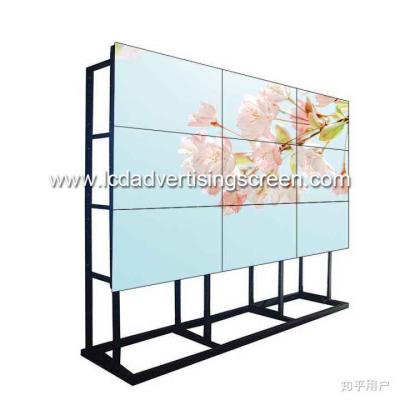China 500cd Floor Standing Shelf Digital Signage Lcd Video Wall for sale