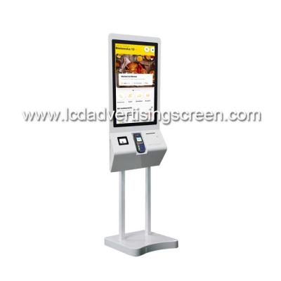 China 27 Inch PCAC Touch Interactive LCD Advertising Screen for sale