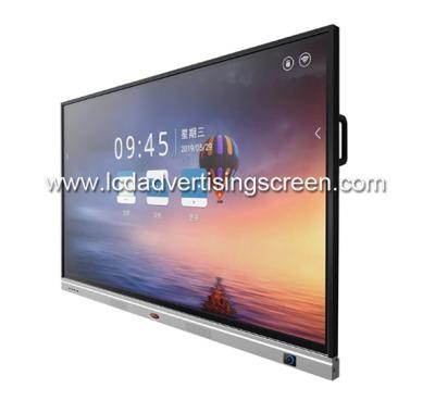 China Interactive 450Cd/M2 350 Nits LCD Touch Screen Display for sale