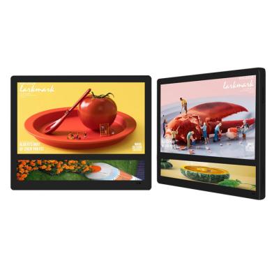 China 27'' Super Slim IPS LCD Advertising Display For Indoor Elevator for sale