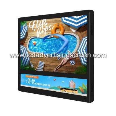 China WiFi Double Screen LCD Advertising Player With CMS Software for sale