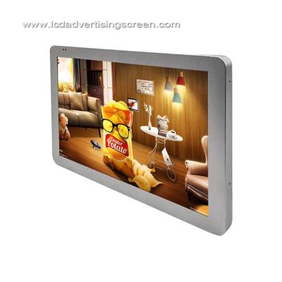 China Wall Mounted 21.5 Inch TFT LCD Bus Advertising Screen for sale