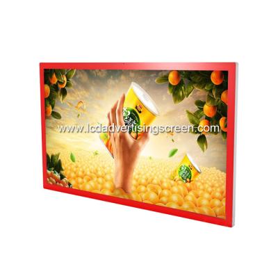 China 16.7M Wall Mounted TFT LCD Digital Advertising Machine For Hotel for sale