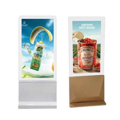 China 55in Double Sided 1.98mm Glass LCD Advertising Display Screen for sale