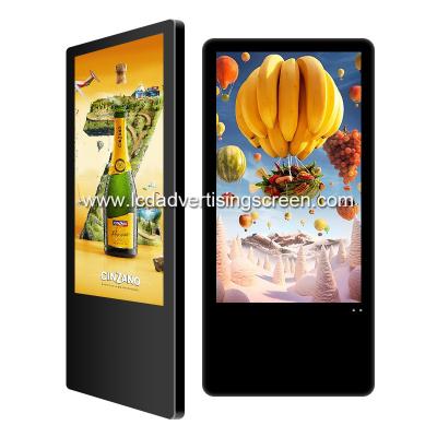 China Vertical TFT LCD Elevator Advertising Screens With RK3328 CPU for sale