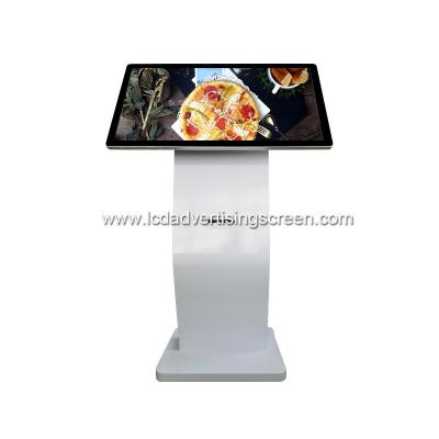 China Touch Screen Interactive Digital Kiosk 300cd/M2 With Printer for sale