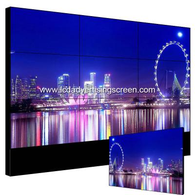 China 46 Inches 55 Inches LCD Splicing Screen High Brightness 500cd/M2 for sale