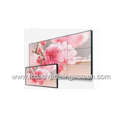 China DID BOE 55inch LCD Video Wall 500nit Brightness Narrow Bezel 3.5mm for sale