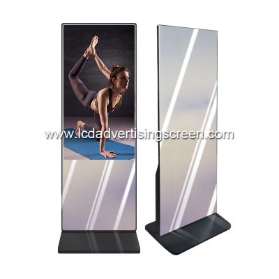 Китай Киоск 300 Cd/M2 рекламы Lcd зеркала двойственной функции Fittness спорта продается