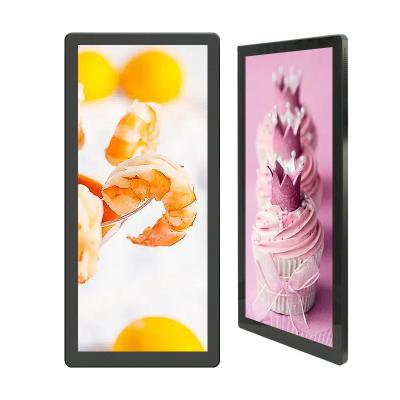 China Vertical 25inch Wifi Android Wall Mounted Advertising Player HDMI Interface for sale