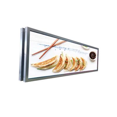 China 43inch Lcd Stretch Screen Tempered Glass Android 700Nit Brightness for sale