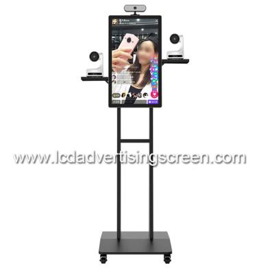 China 21.5 Inch AIO Ultra Slim Floor Standing Kiosk With Tempered Glass for sale