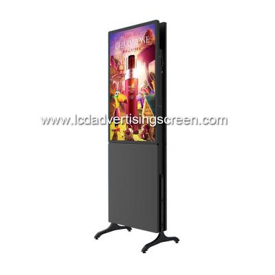 China Ultra Slim TFT LCD Floor Standing Kiosk For Advertising for sale