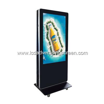 中国 1080x1920P二重スクリーンのメディア プレイヤーを立てる床 販売のため