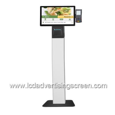 China 21.5 Inch Floor Standing Self Ordering Kiosk With NFC Reader for sale