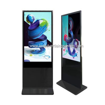 China Floor Standing Interactive LCD Touch Screen Digital Signage Totem for sale