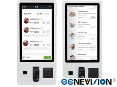 Chine Machine de paiement de service d'individu de système de position avec le kiosque d'androïde ou d'écran tactile de réseau de wifi d'OS de fenêtres à vendre