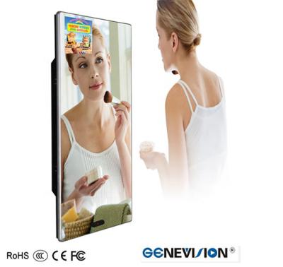 China 32 Inch Human Sensor Wall Mount Digital Signage LCD Advertising Mirror Player for sale
