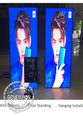 China Waterproof Multiple Play Control Floor Standing LED Display Applicable To Trade Show for sale