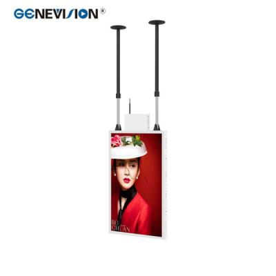 China 43 Inch Dual Side Hanging LCD Advertising Screen Of 1500nits Brightness for sale