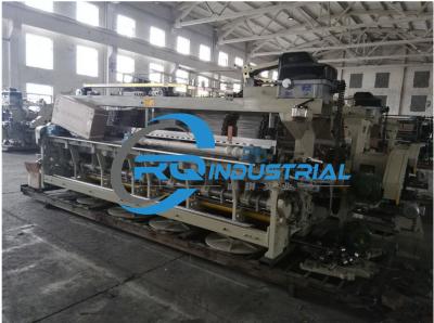 China Flexible Shuttleless Weaving Looms With Tucking Device Advanced Technology for sale