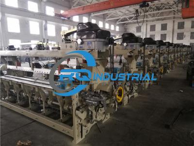China Automatic Shuttleless Rapier Loom / Heavy Textile Weaving Machinery Looms for sale